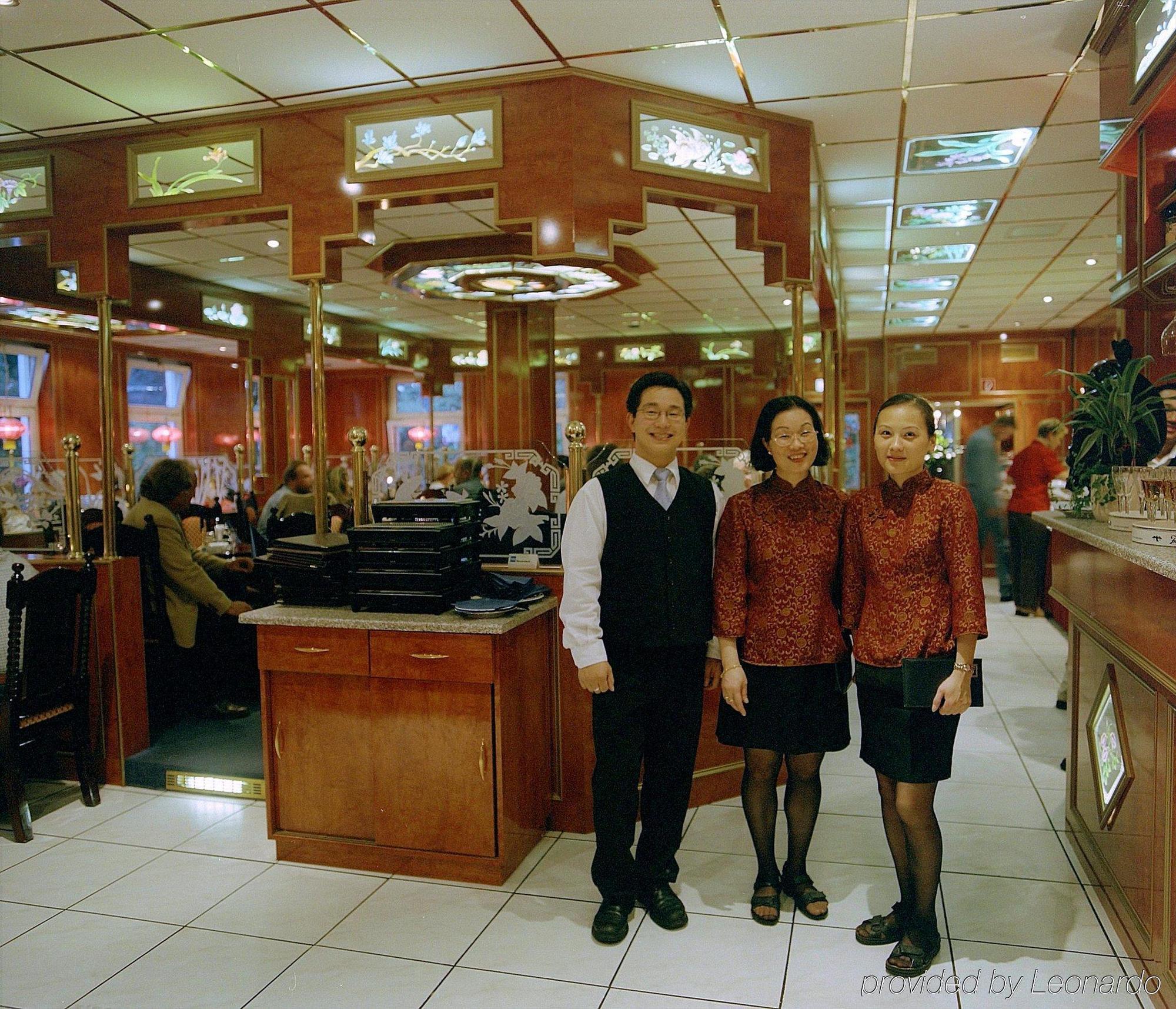 Airport Fashion Hotel Дюссельдорф Інтер'єр фото